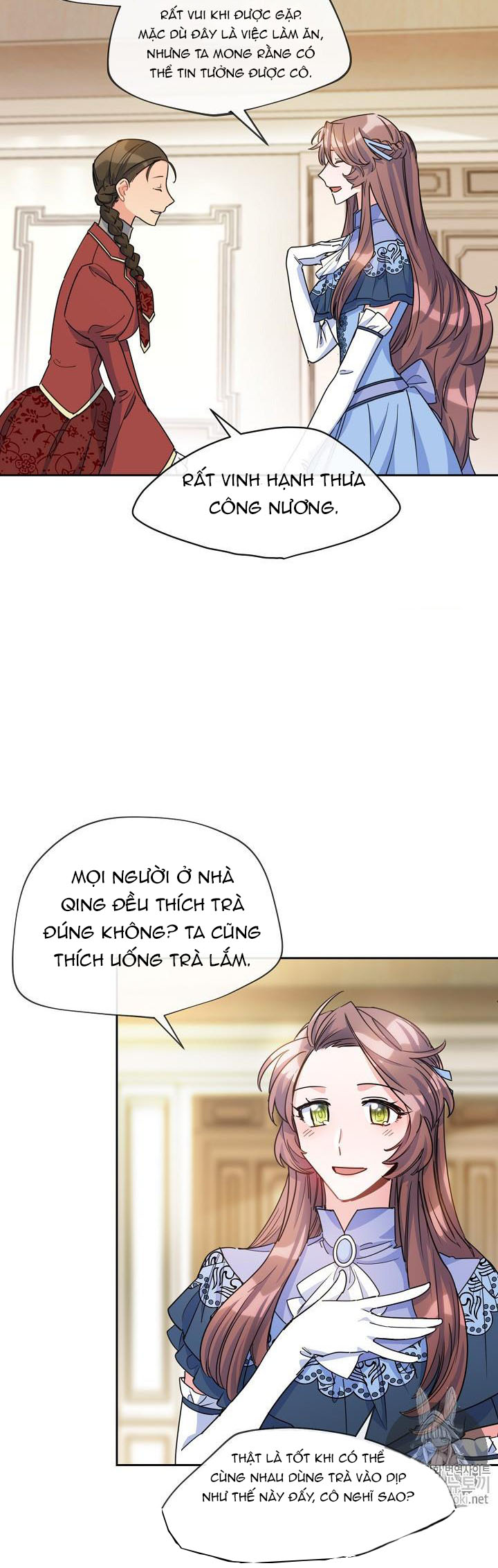 50 công thức pha trà của nữ công tước chapter 44 17