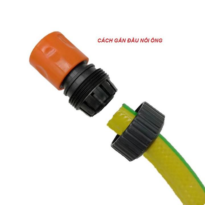 ĐẦU NỐI ỐNG 21mm RA ĐẦU NỐI GÀI - CAM701- XANH558
