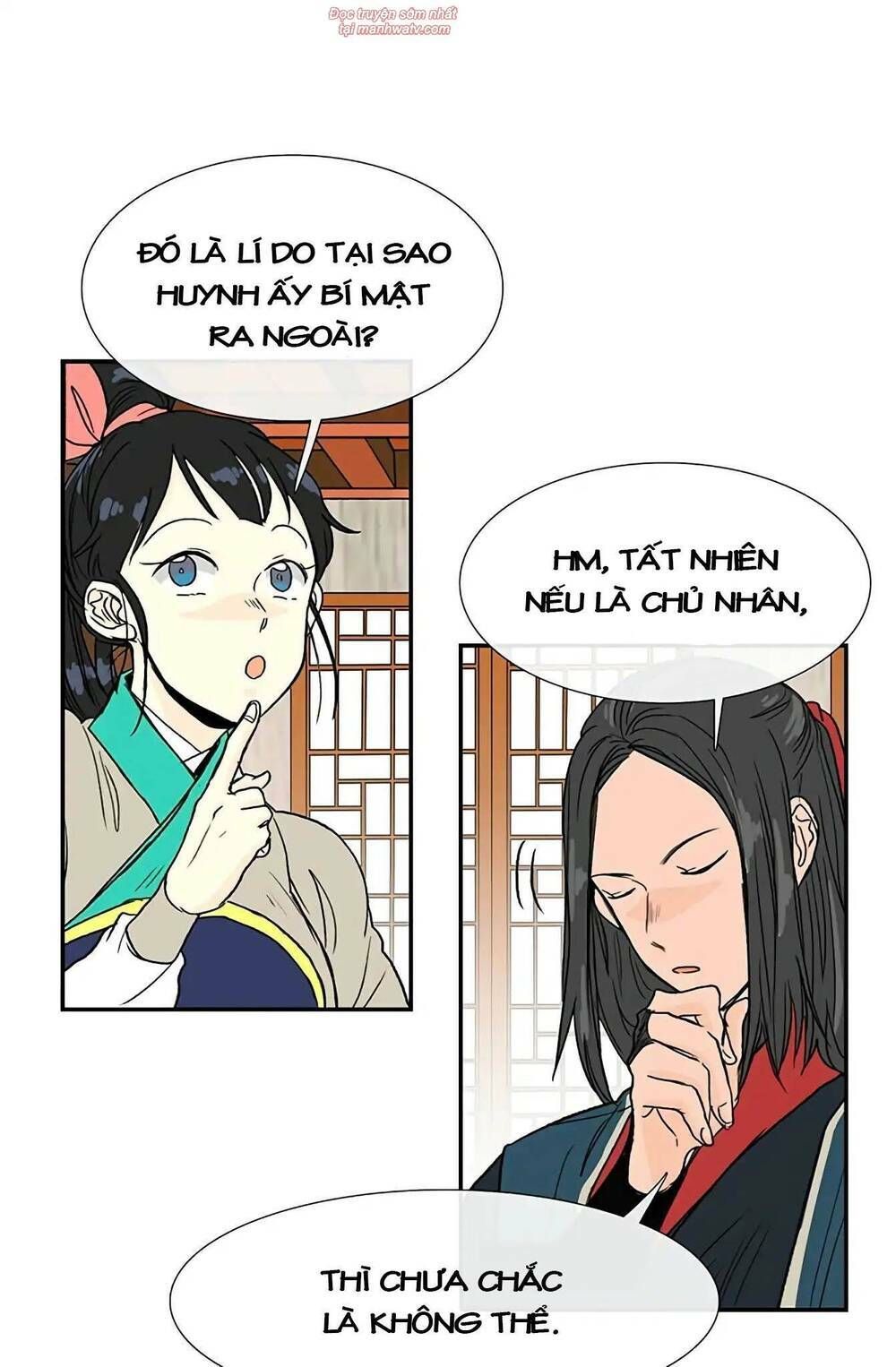 học sĩ tái sinh chapter 93 37