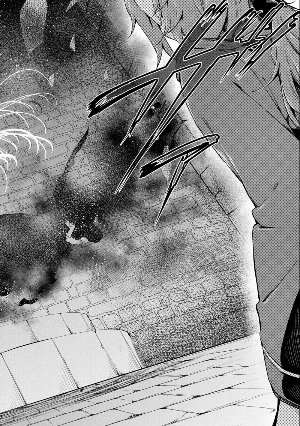 con trai của anh hùng là người học việc của quỷ vương. chapter 1 26