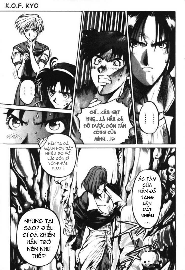 king of fighters kyo chapter 5 11