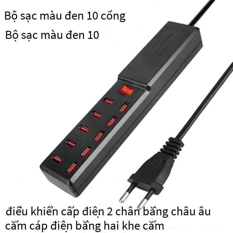 Phong cách mới nhất trong kho Điện thoại di động tiêu chuẩn Anh và Âu Mỹ Máy tính bảng thông minh 10 cổng sạc xốp Nguồn điện USB đầu sạc trực tiếp