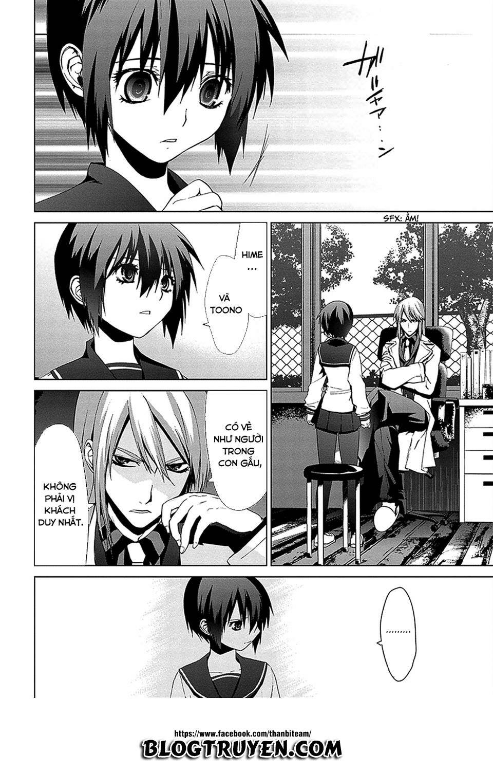 teizokurei monophobia chapter 4.1 12