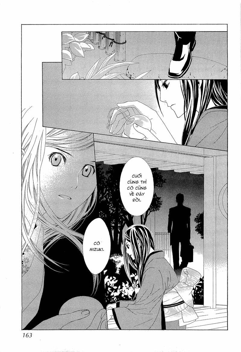 hanamai koeda de aimashou chapter 4 35