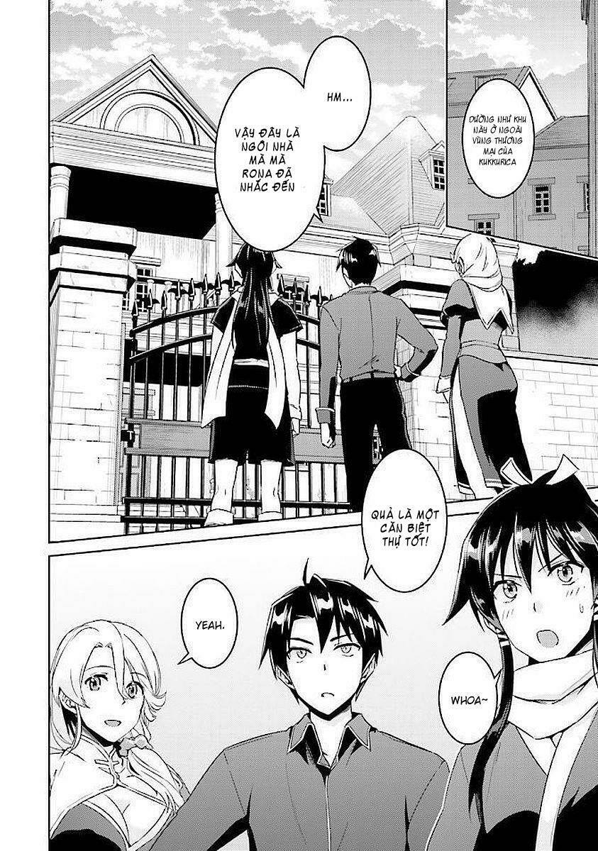 nidome no jinsei wo isekai de chapter 15 3