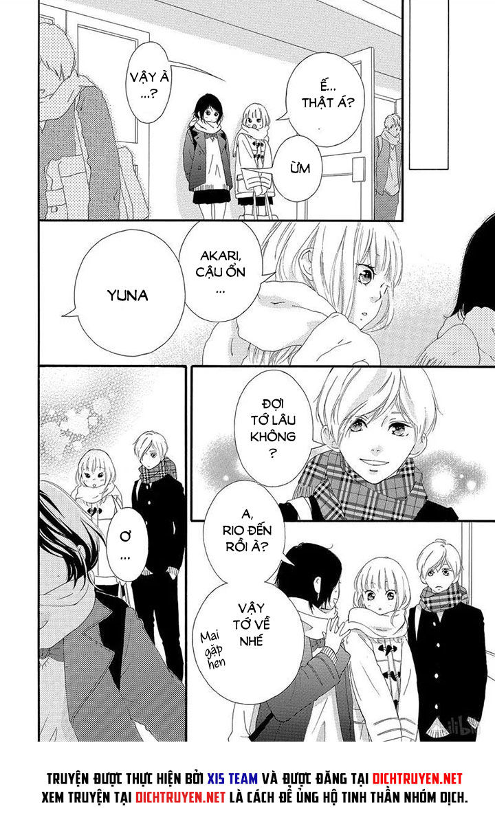 omoi, omoware, furi, furare chapter 40 5