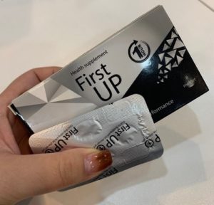 First Up 1h giá bao nhiêu ? mua ở đâu ?