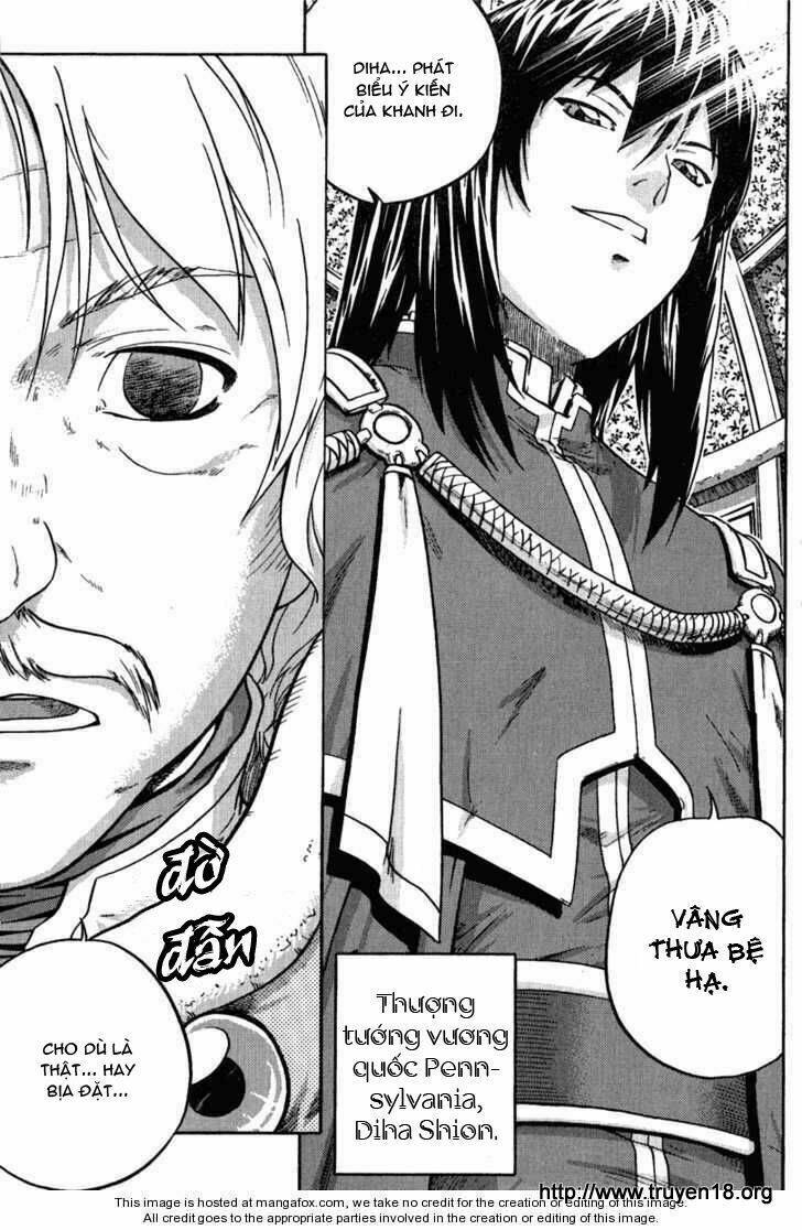 the legend of maian chapter 5 25