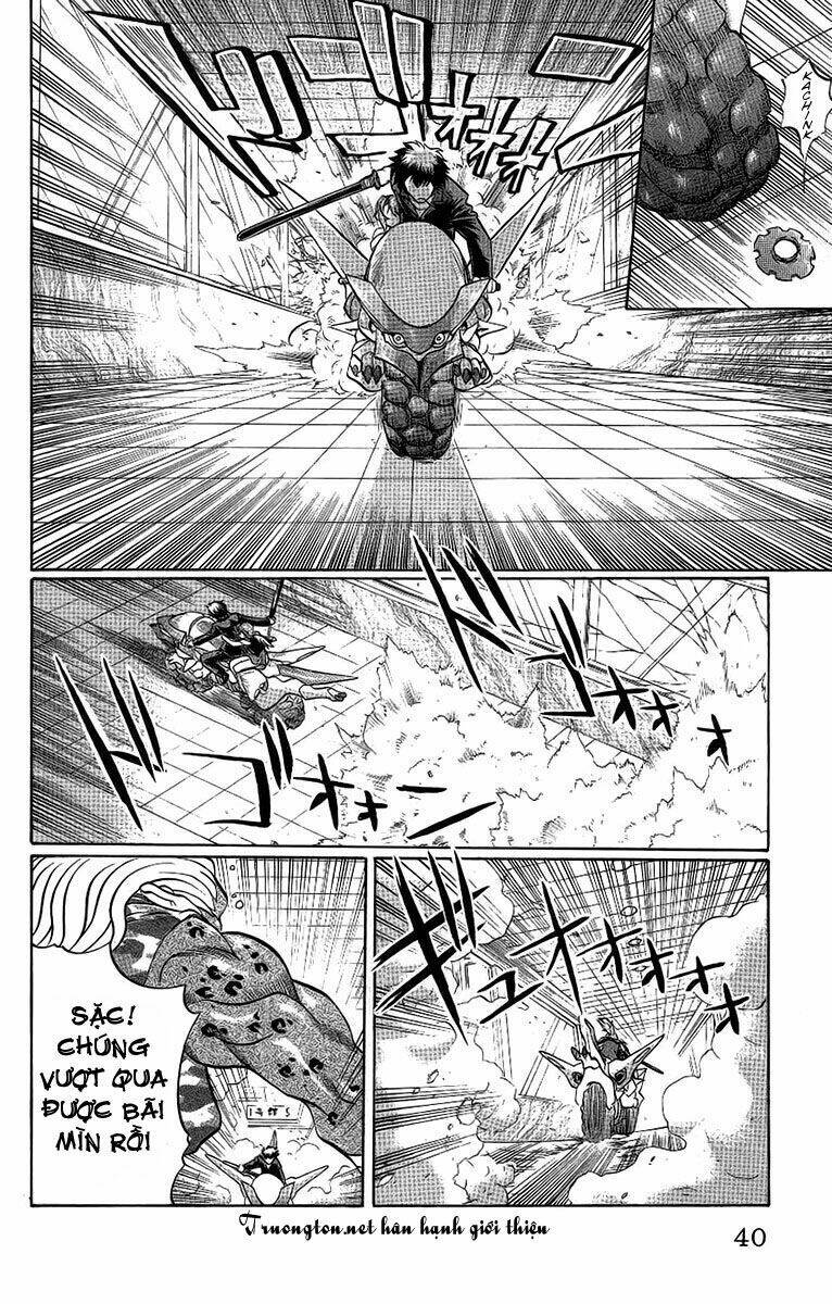 chaosic rune chapter 55 15