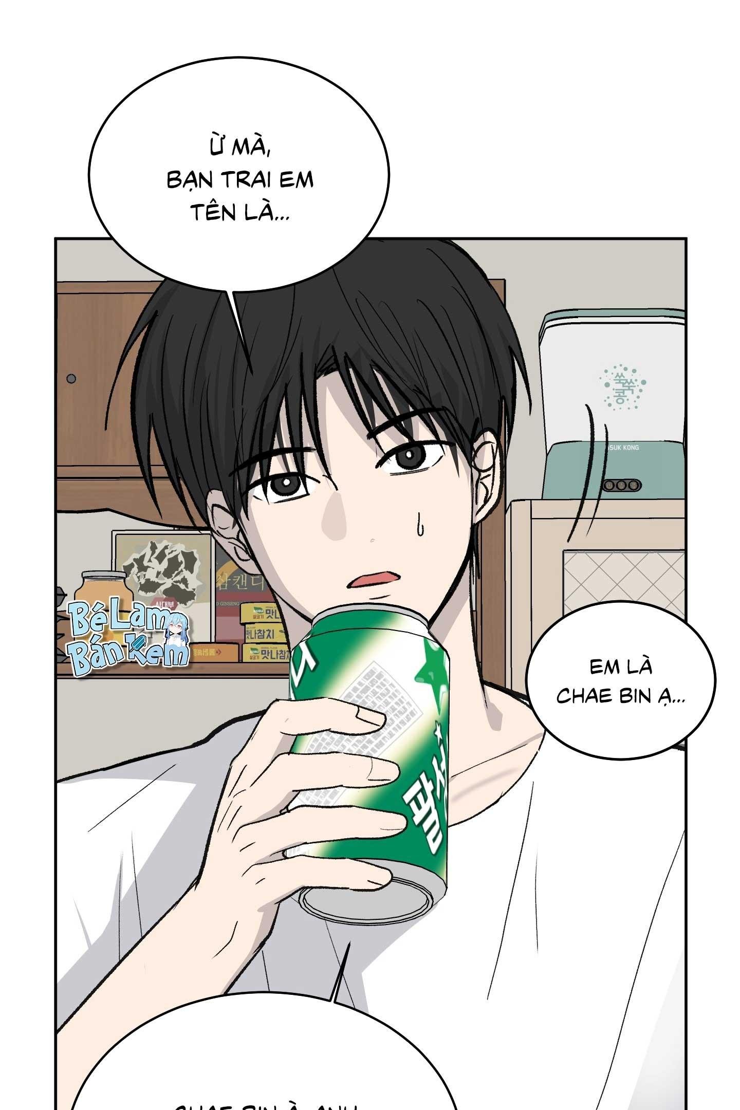 missing romance chapter 49 22