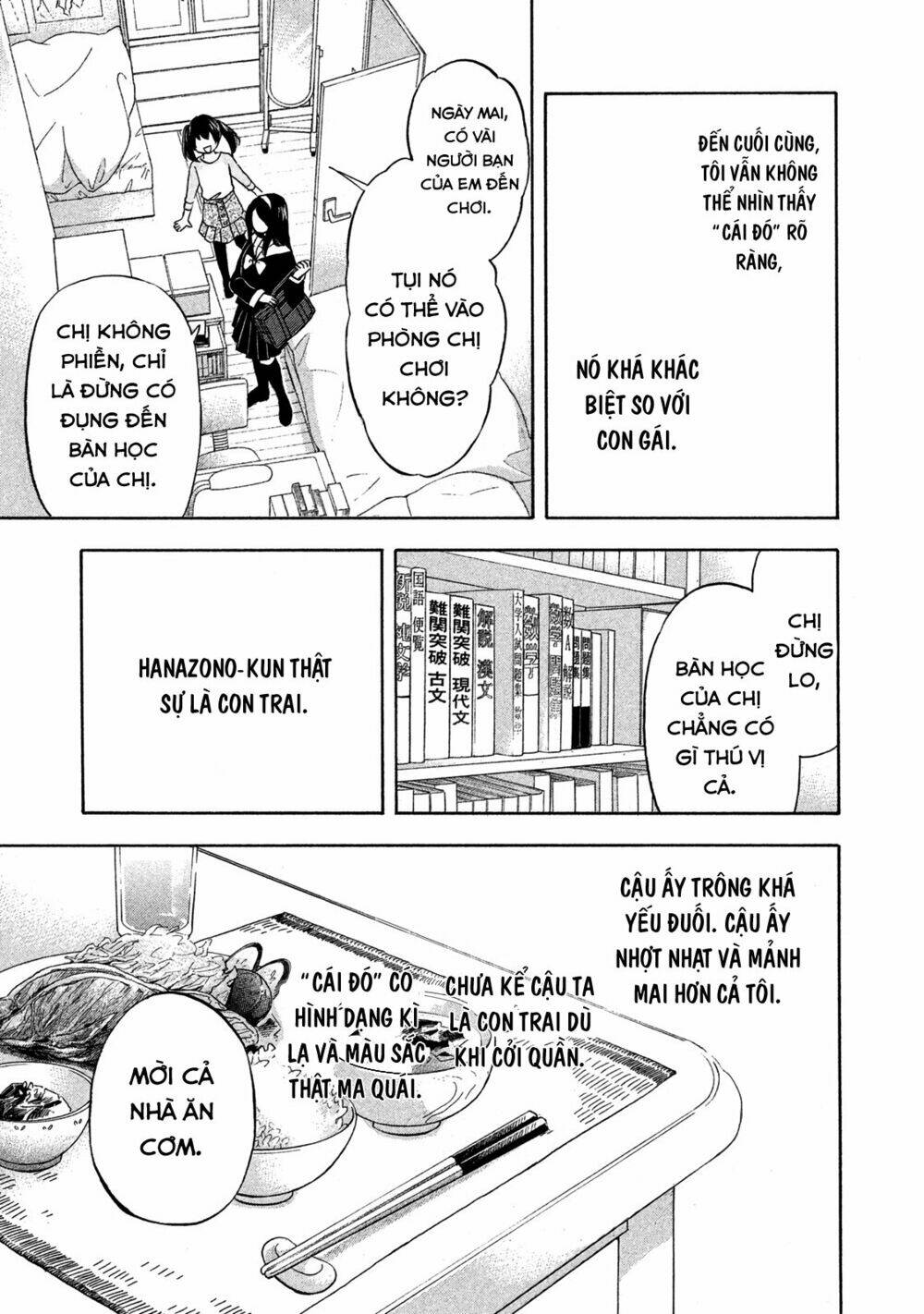 hanazono and kazoe's bizzare after school rendezvous chapter 2 10
