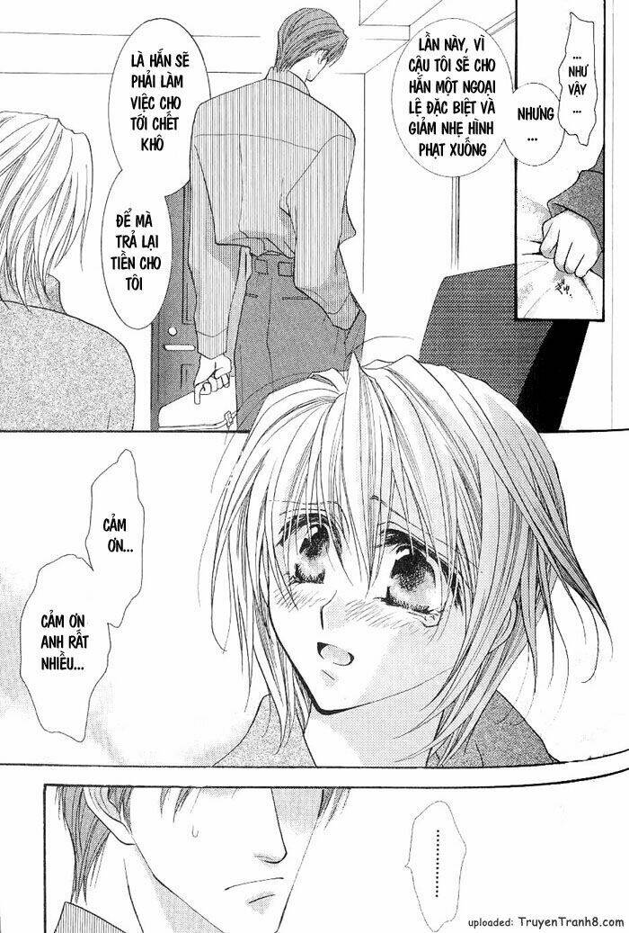 okane ga nai (no money) chapter 3 31