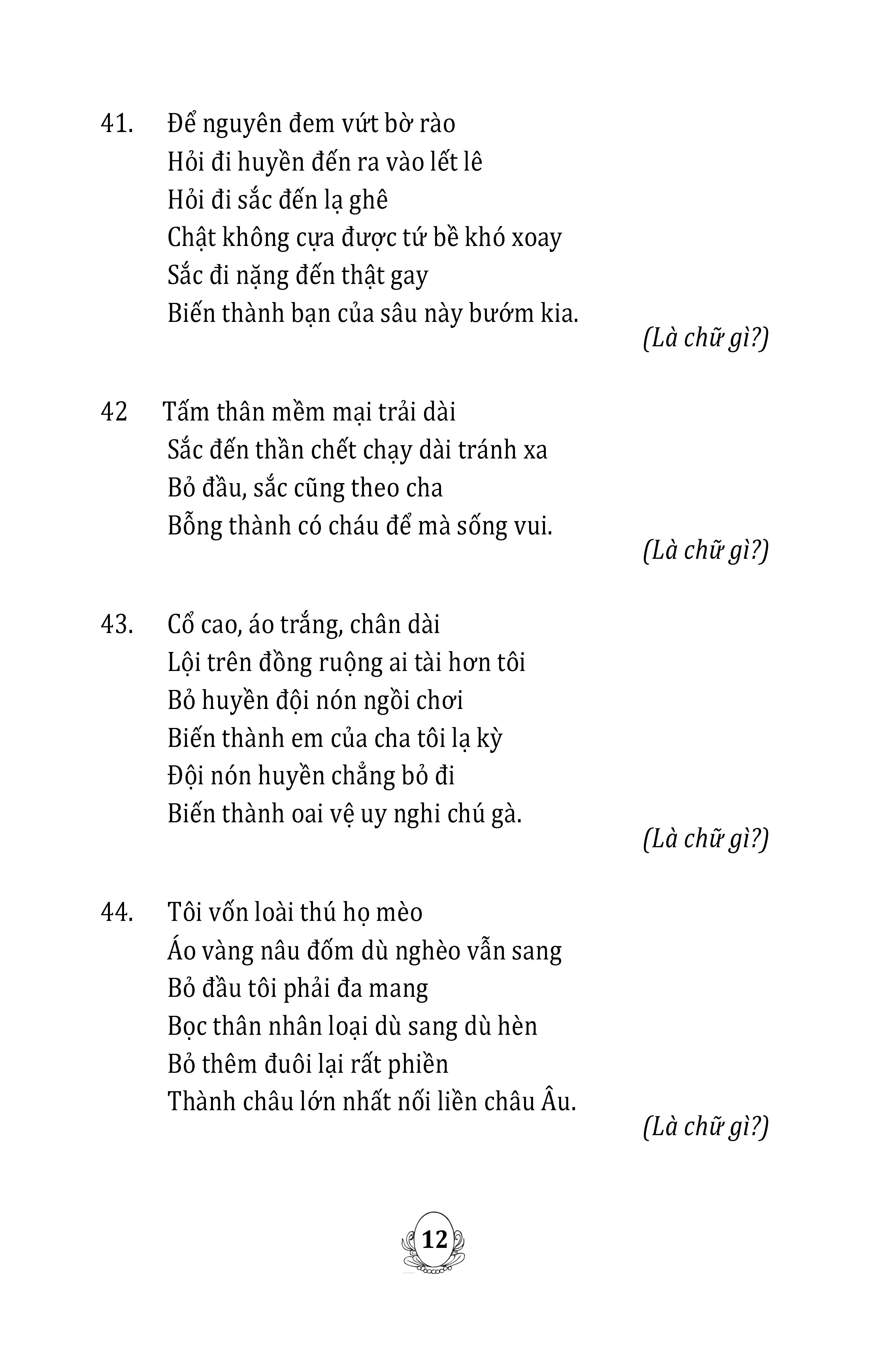 Câu Đố Thử Thách Trí Tuệ (Tái bản 2025)