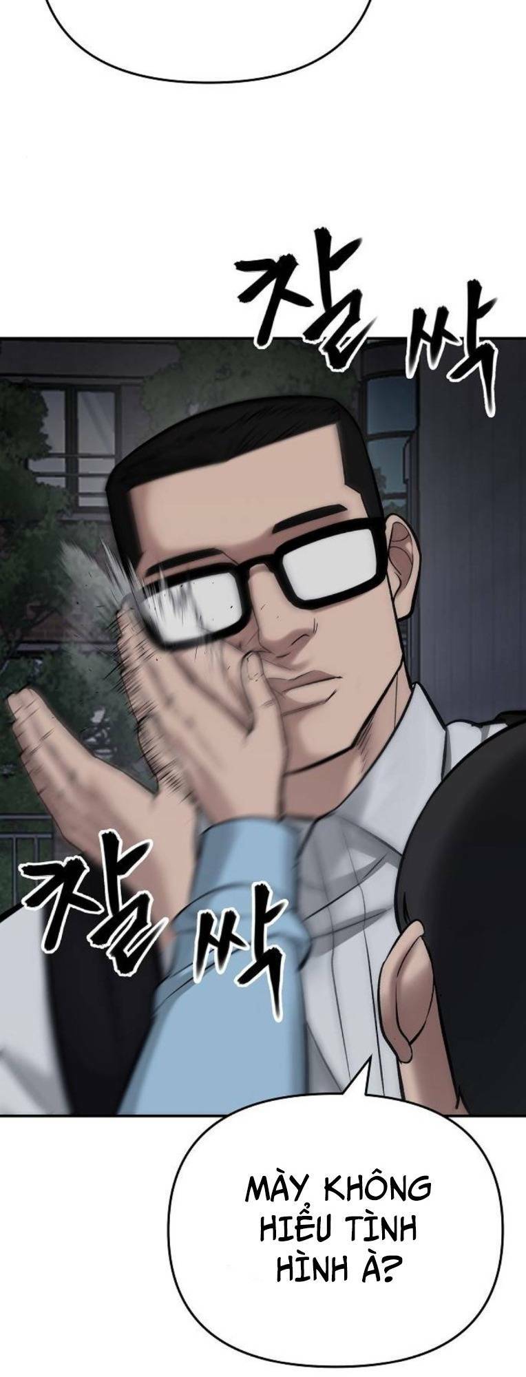 quản lí du côn chapter 58 75