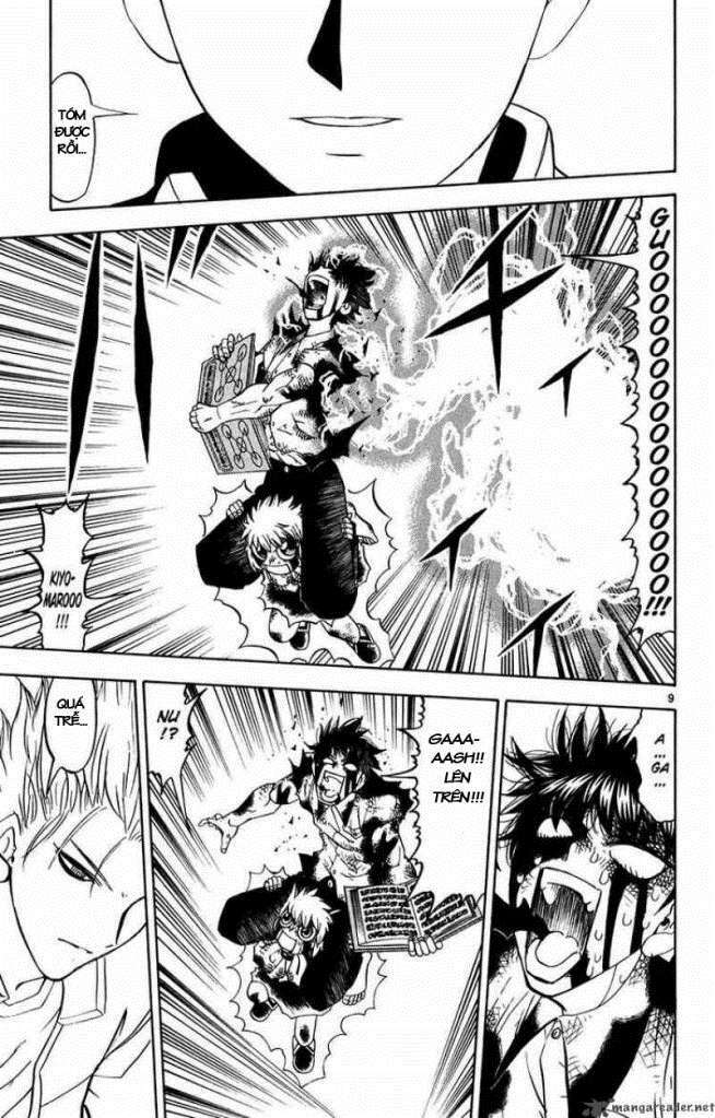 konjiki no gash!! chapter 260 10