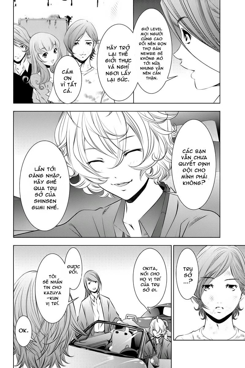 blackout chapter 19 8