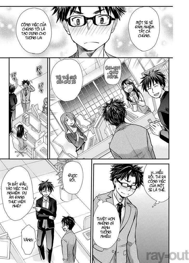 system engineer chapter 1 19