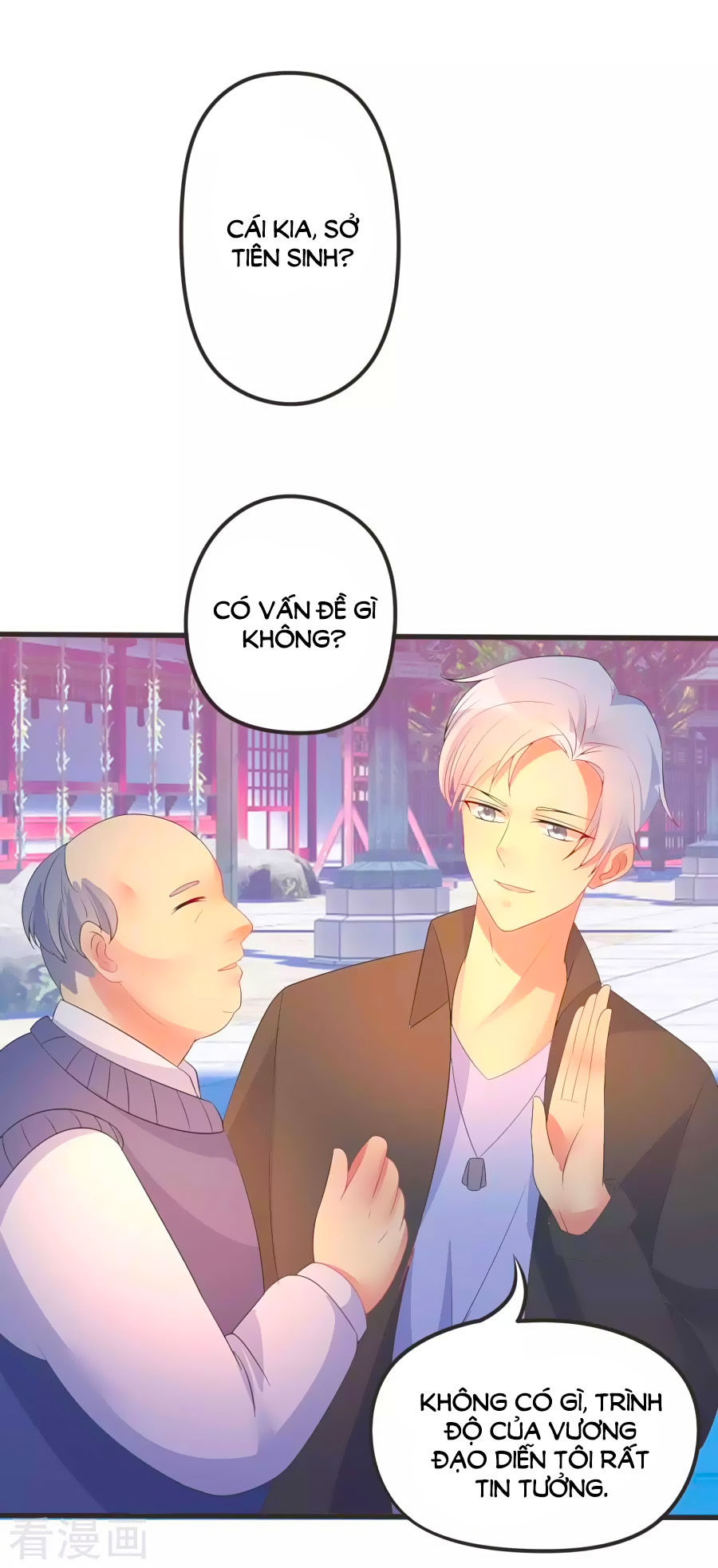 thâu tâm du hí chapter 6 12