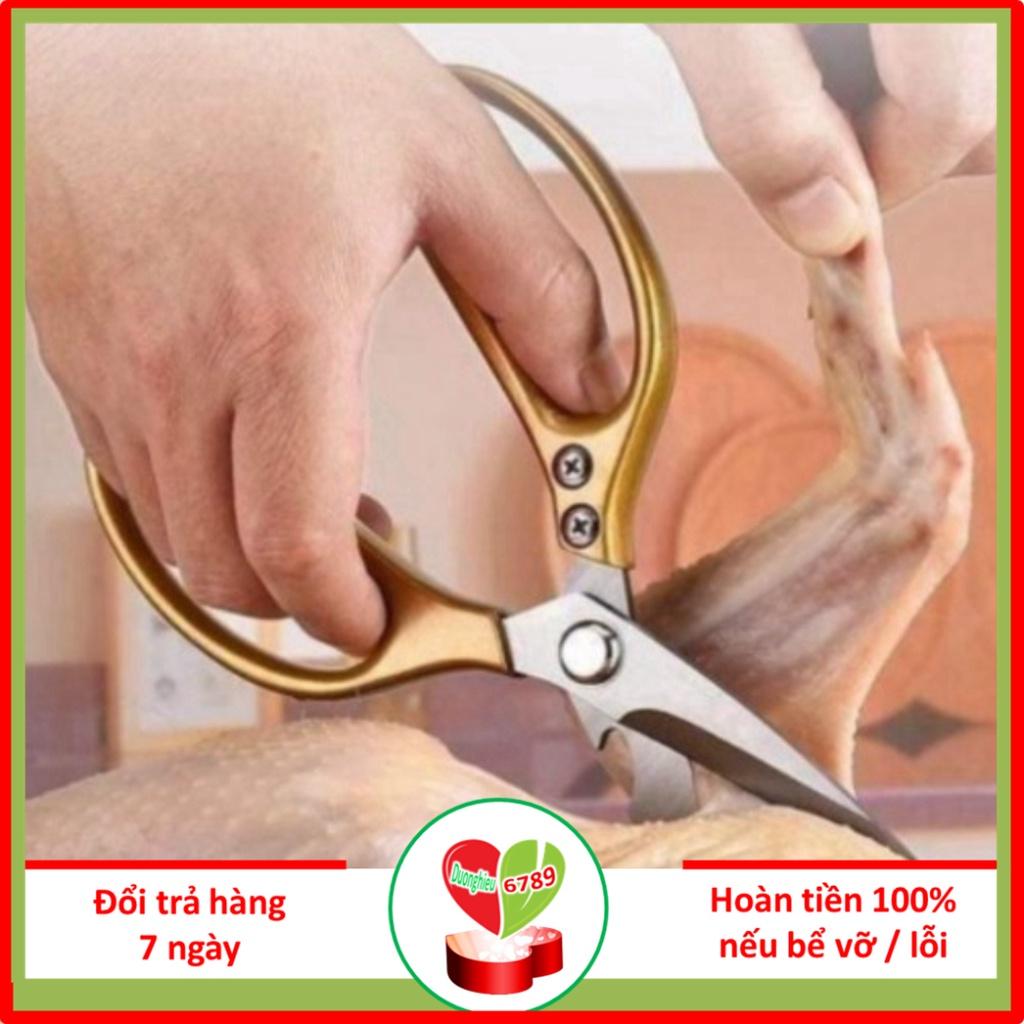 Kéo Cắt Cành, Dụng Cụ Tỉa Hoa, Kéo Cắt Gà Siêu Sắc Nhật Chuôi Vàng Siêu Bền - Duonghieu6789