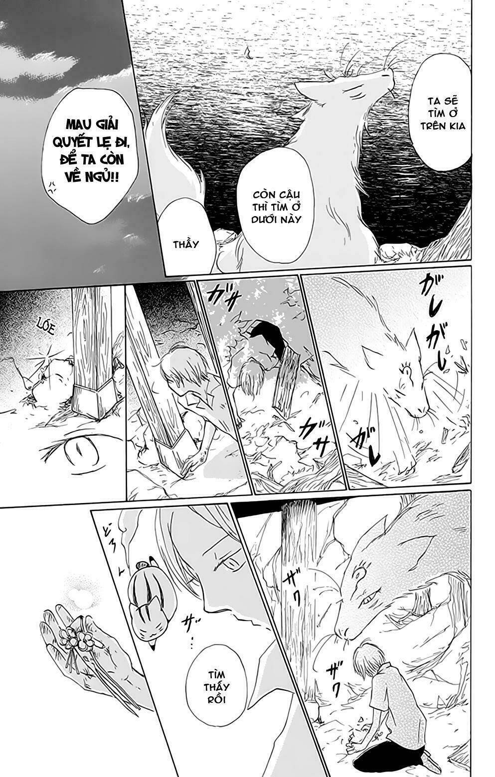 trả tên lại cho yêu quái chapter 79 36