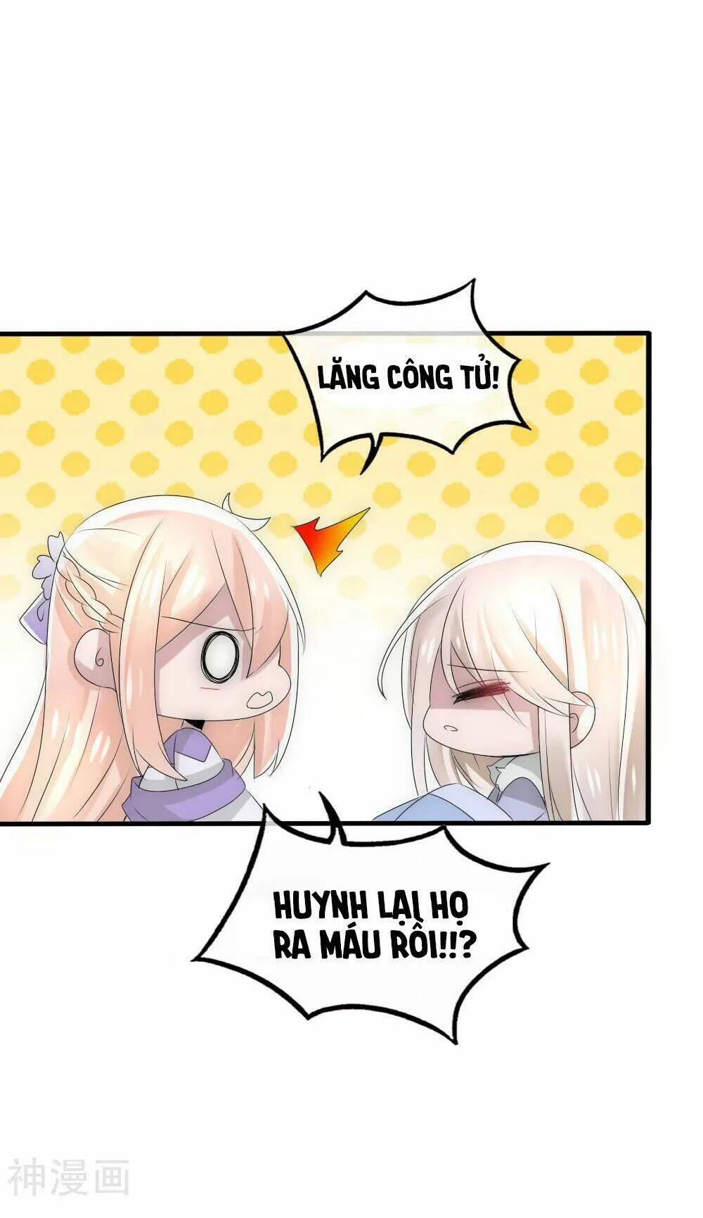 kế hoạch sủng ái của tiểu công chúa chapter 51 28