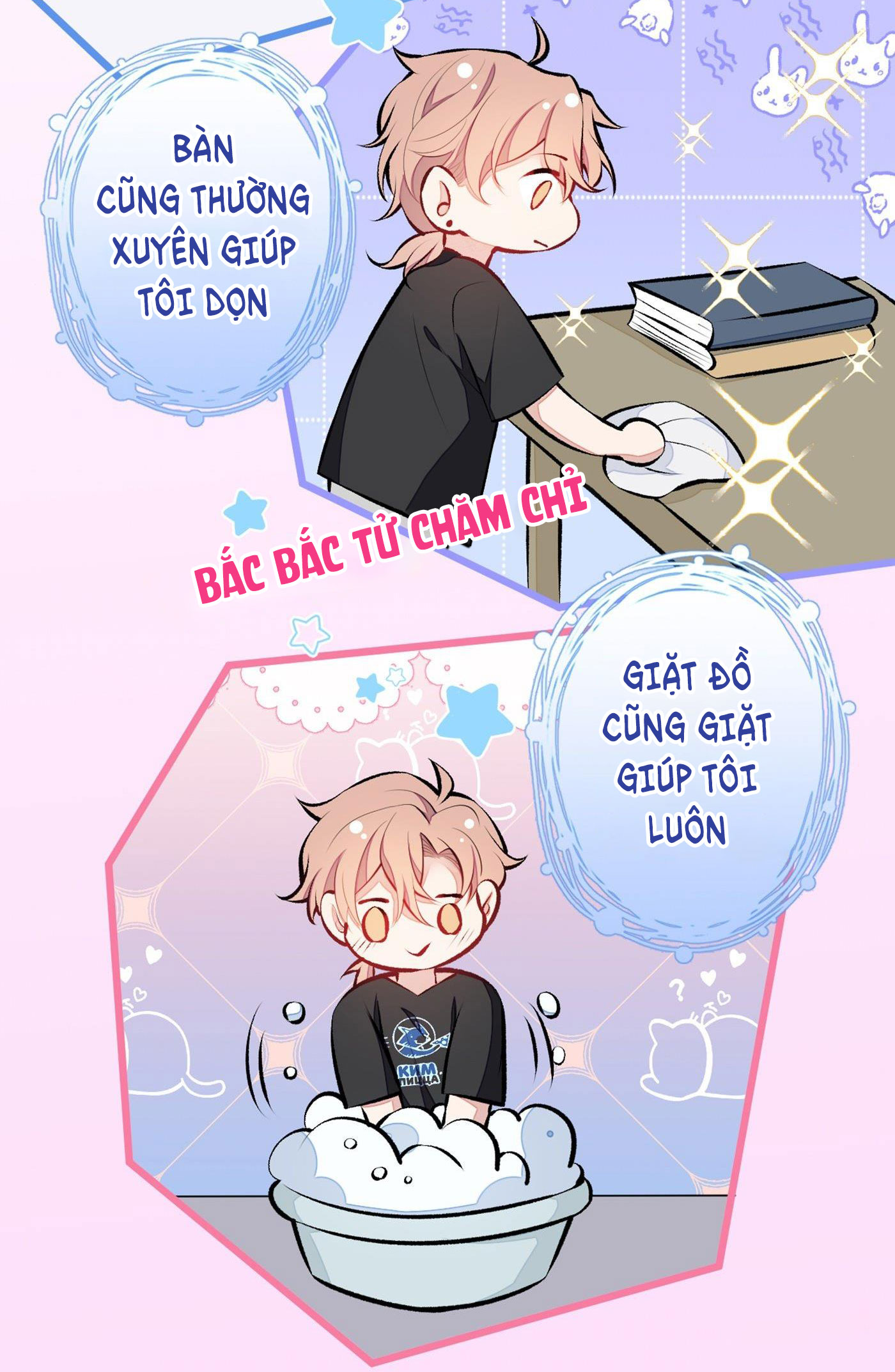 lại bị nam thần chọc trên hot search! chapter 29 29