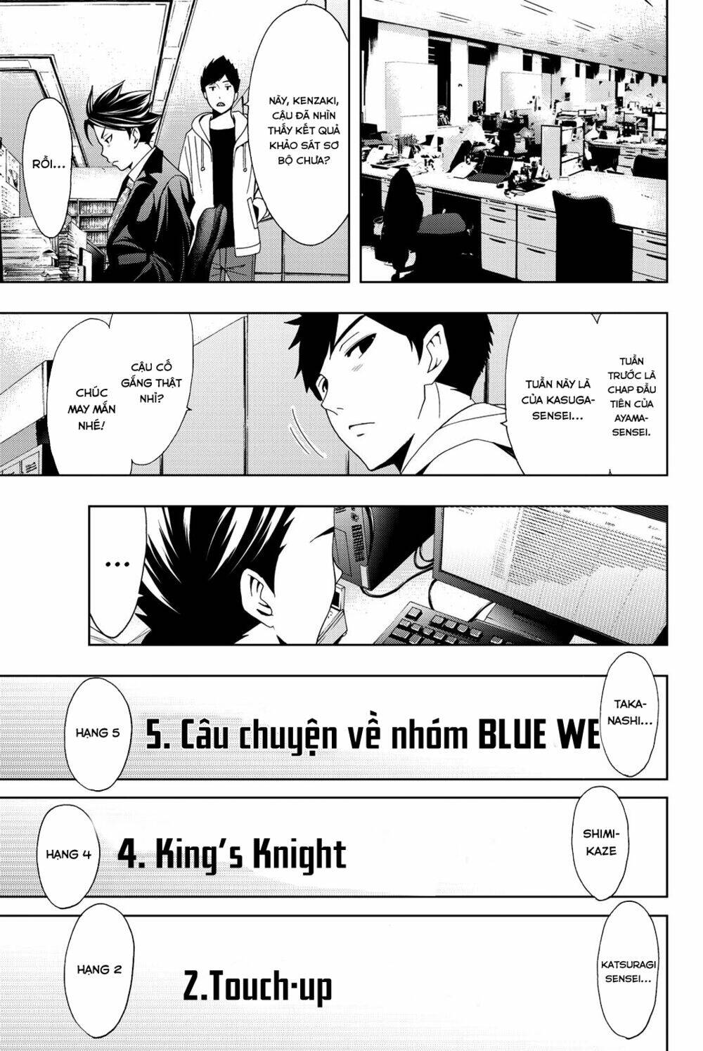 succubus & hitman chapter 67 17