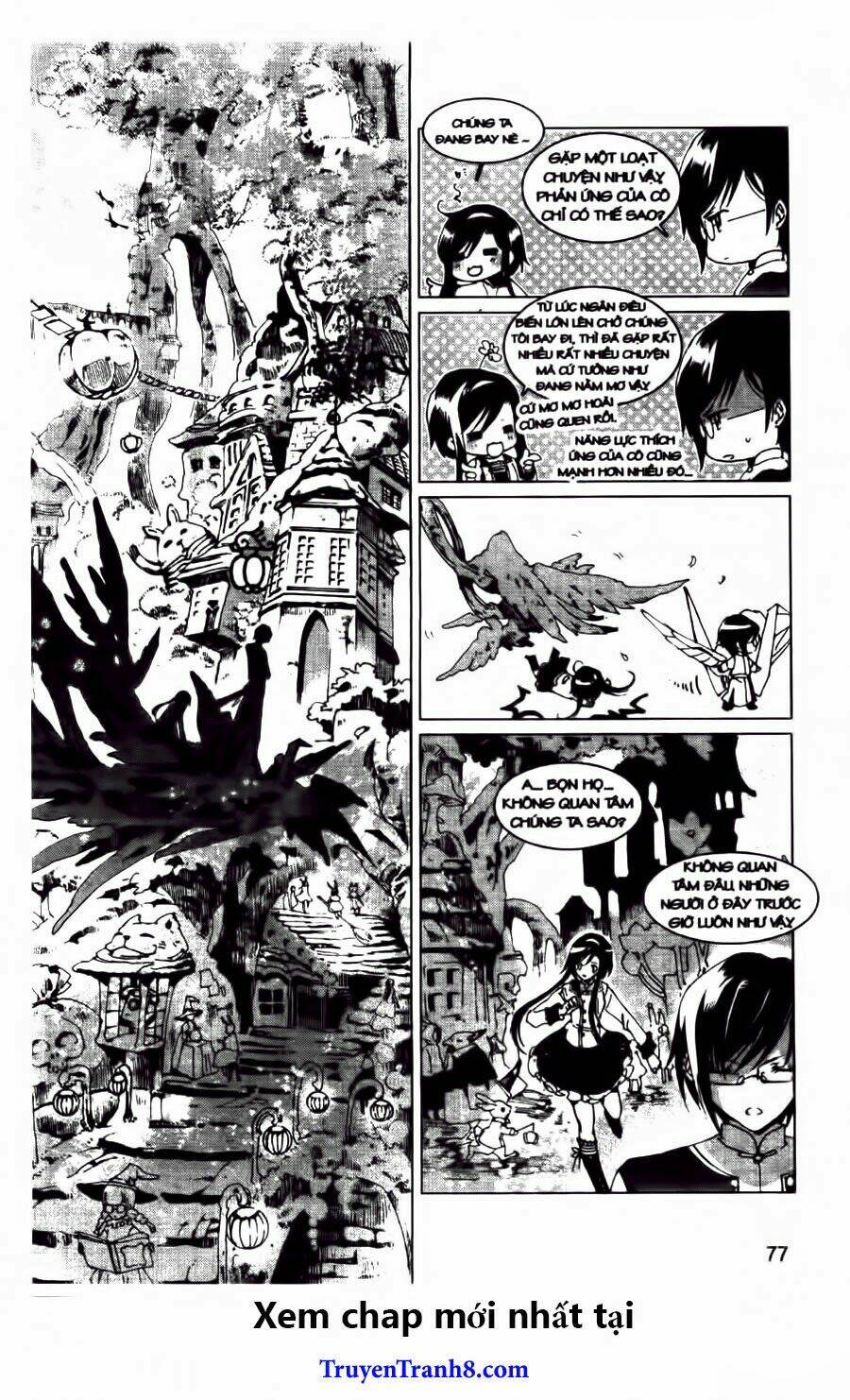 xing gui shi tian kong de dao lu chapter 21 19