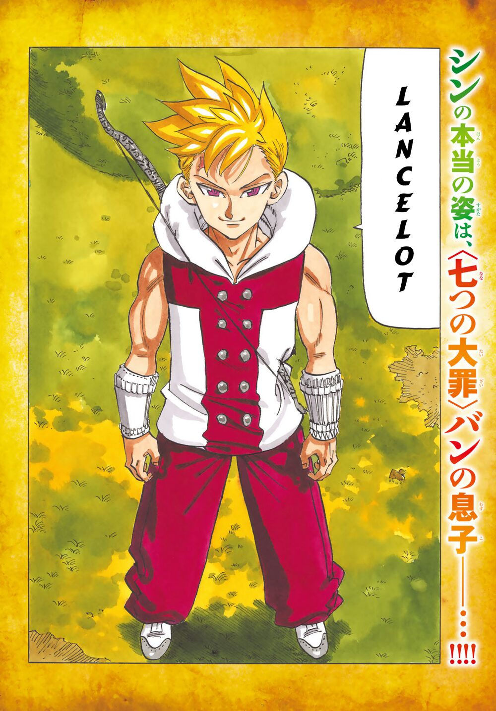 mokushiroku no yonkishi chapter 49 2