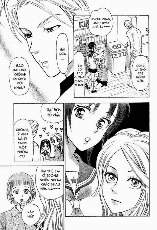 kyou mo ashita mo chapter 3 33