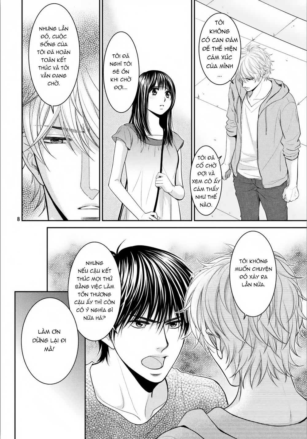 ano natsu chapter 19 8