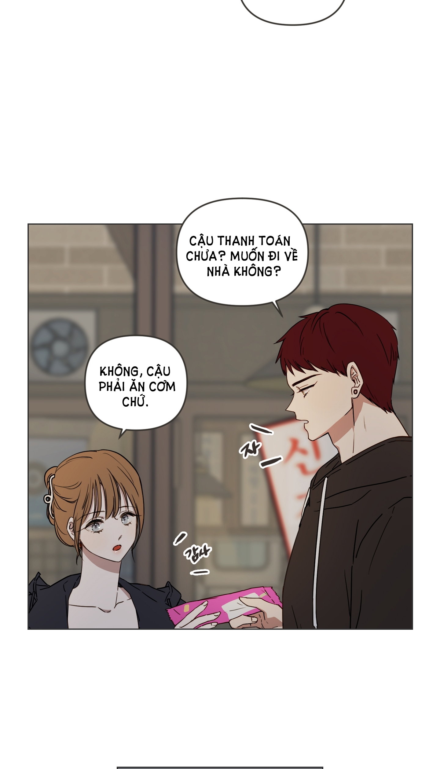 [18+] bạn bè cái quái gì chapter 2.2 24