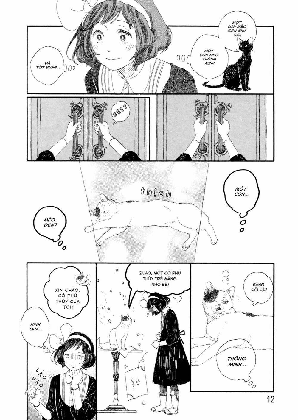 majo to neko no hanashi chapter 1 12