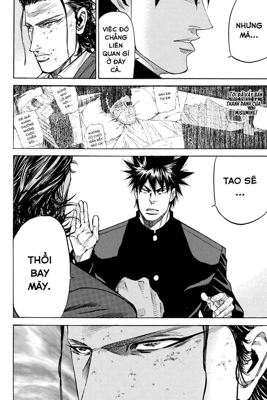 a-bout! chapter 197 15