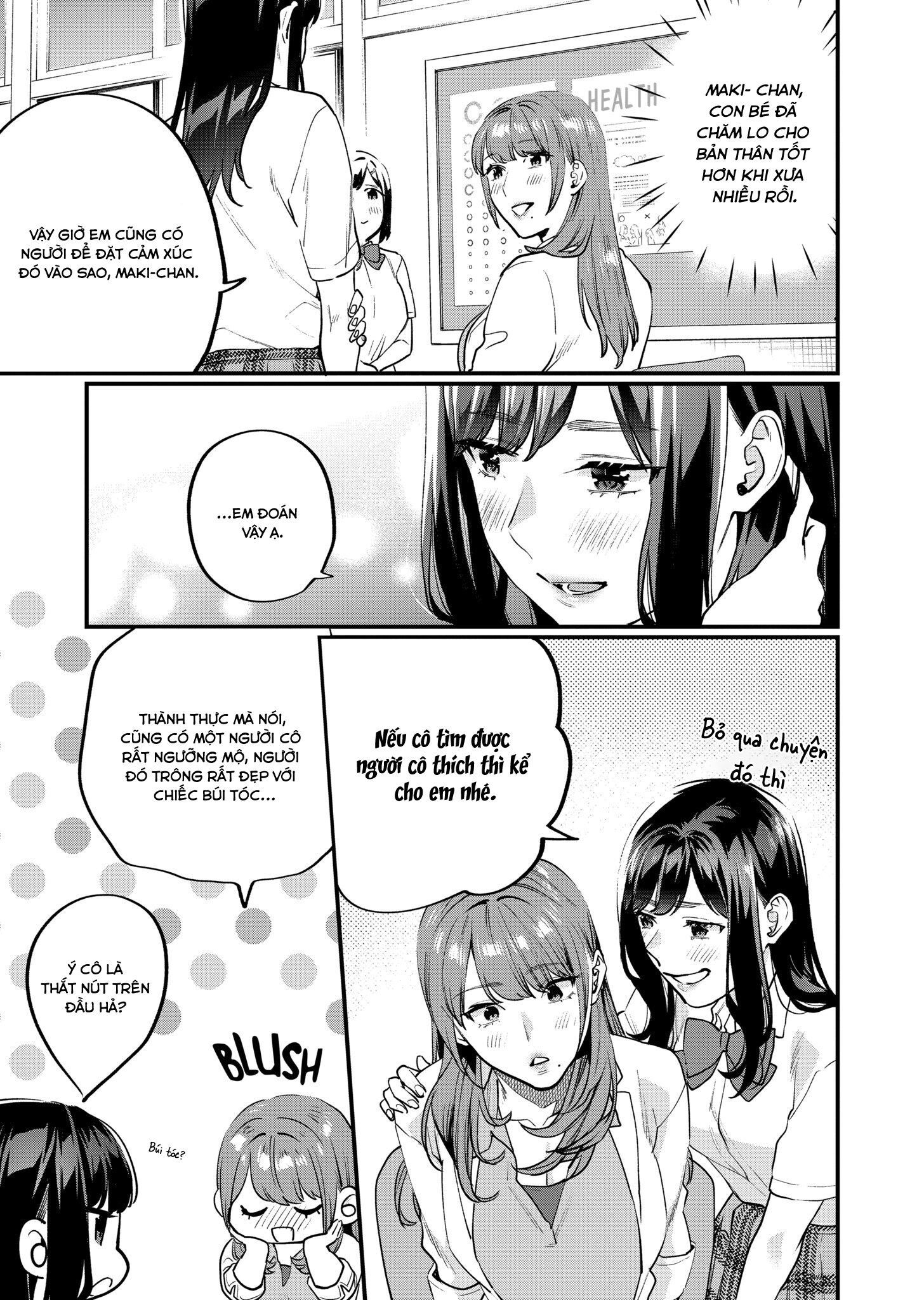 bộ môn giáo dục tình yêu chapter 15.2 14