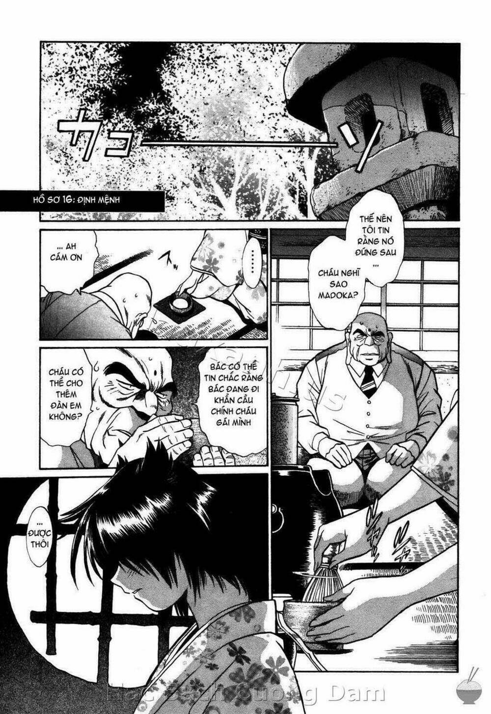 makunouchi deluxe! chapter 16 4