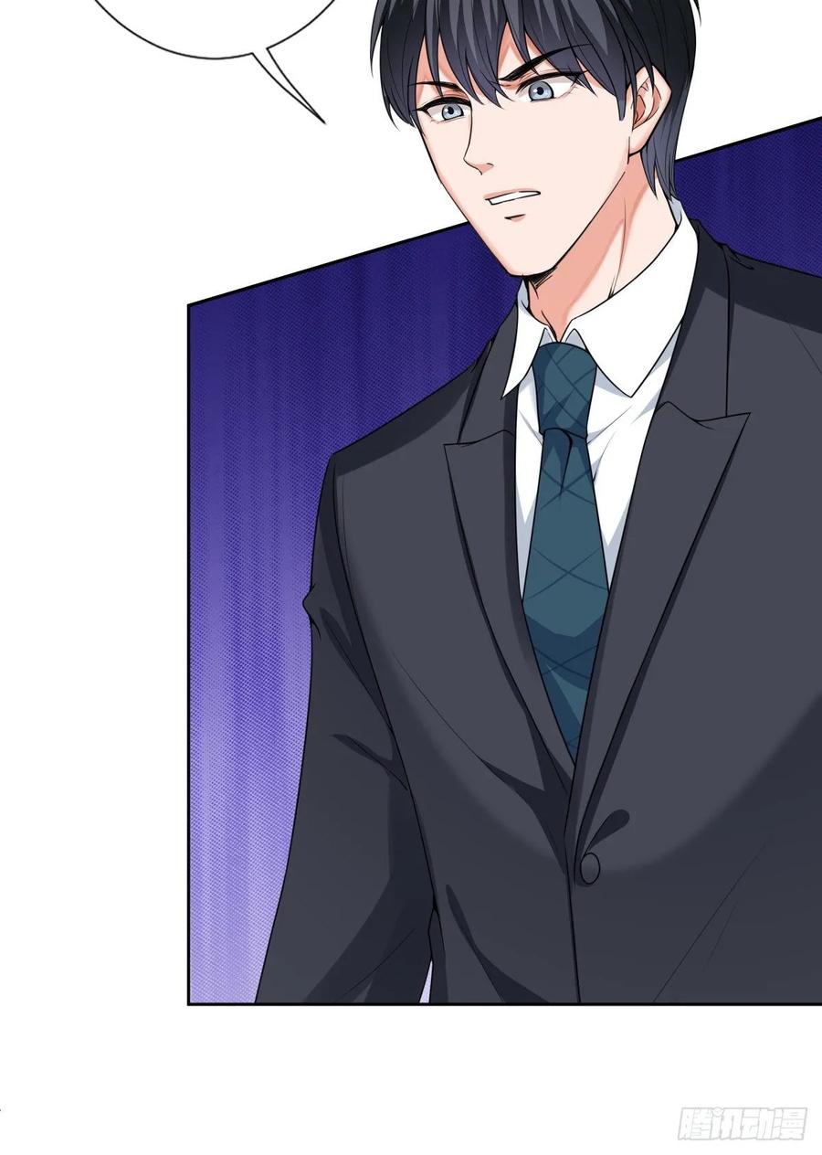 thí hôn lão công, cần giúp sức chapter 174 4