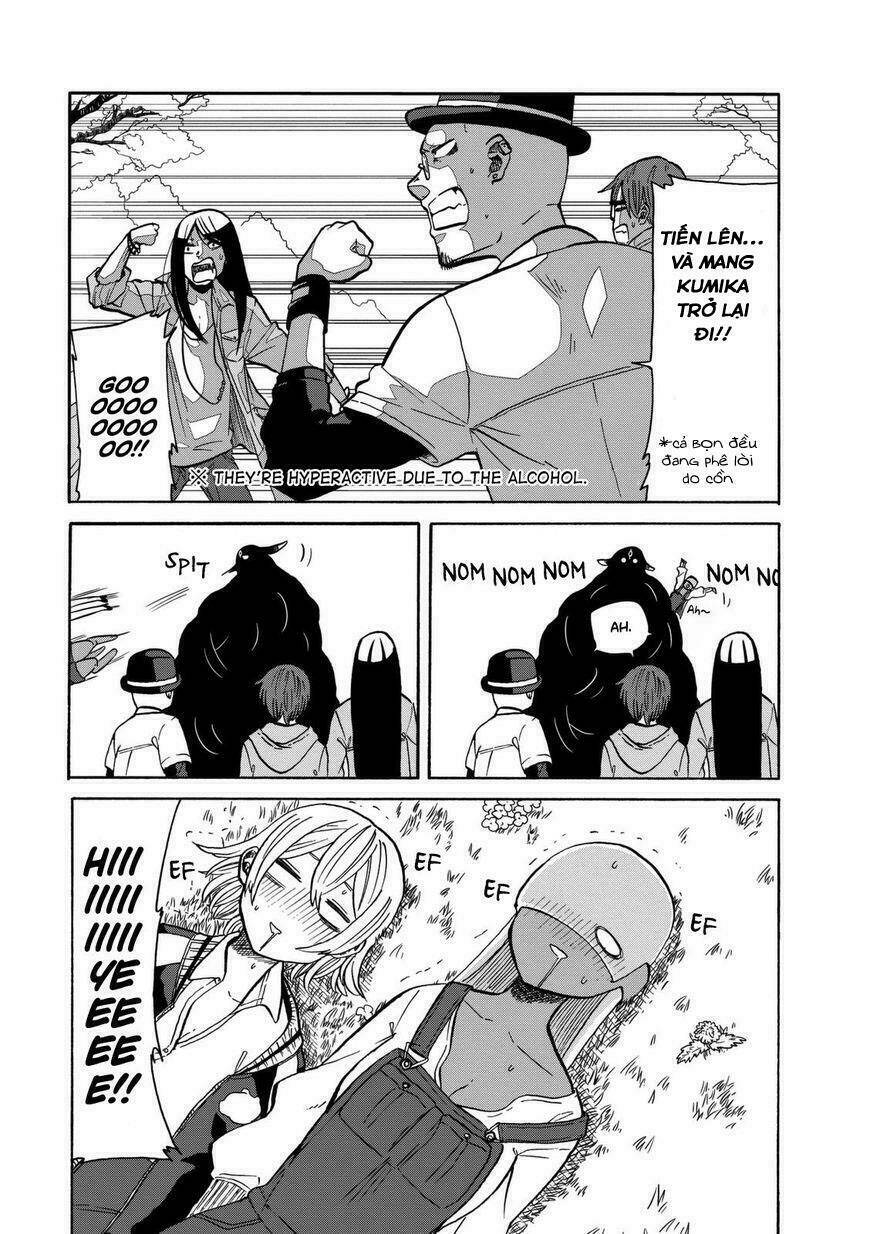 kumika no mikaku chapter 14 25