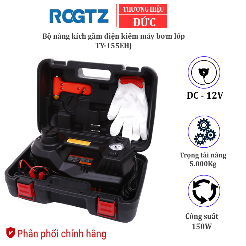 Bộ nâng kích gầm điện kiêm máy bơm lốp ô tô đa năng Dùng cho các xe có trọng tải dưới 5 tấn nhãn hiệu ROGTZ Công suất 150W - Hàng nhập khẩu