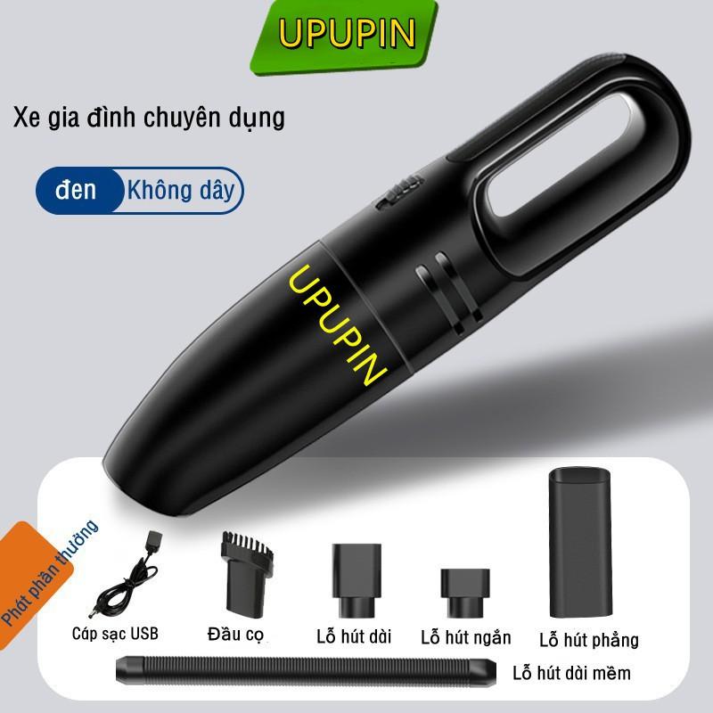 UPUPIN Máy Hut Bụi Cầm Tay Gia đình xe ô tô hút bụi cam tay mini 6000pa tích điện xe hơi không Dây - Hàng Chính Hãng