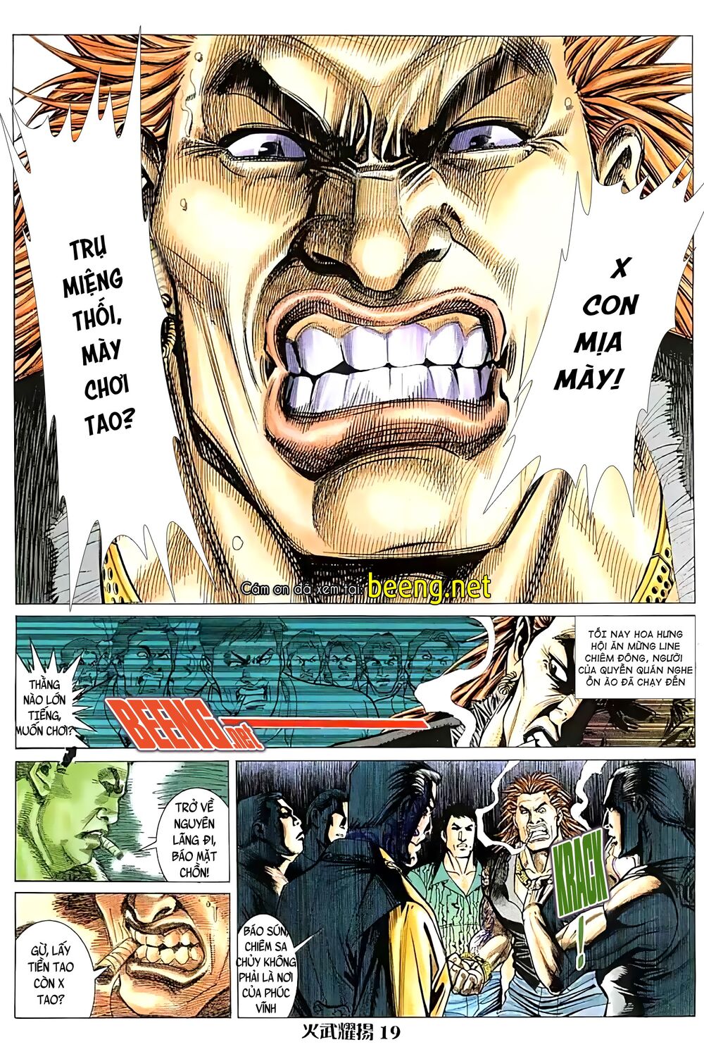 hỏa vũ diệu dương chapter 20.5 4