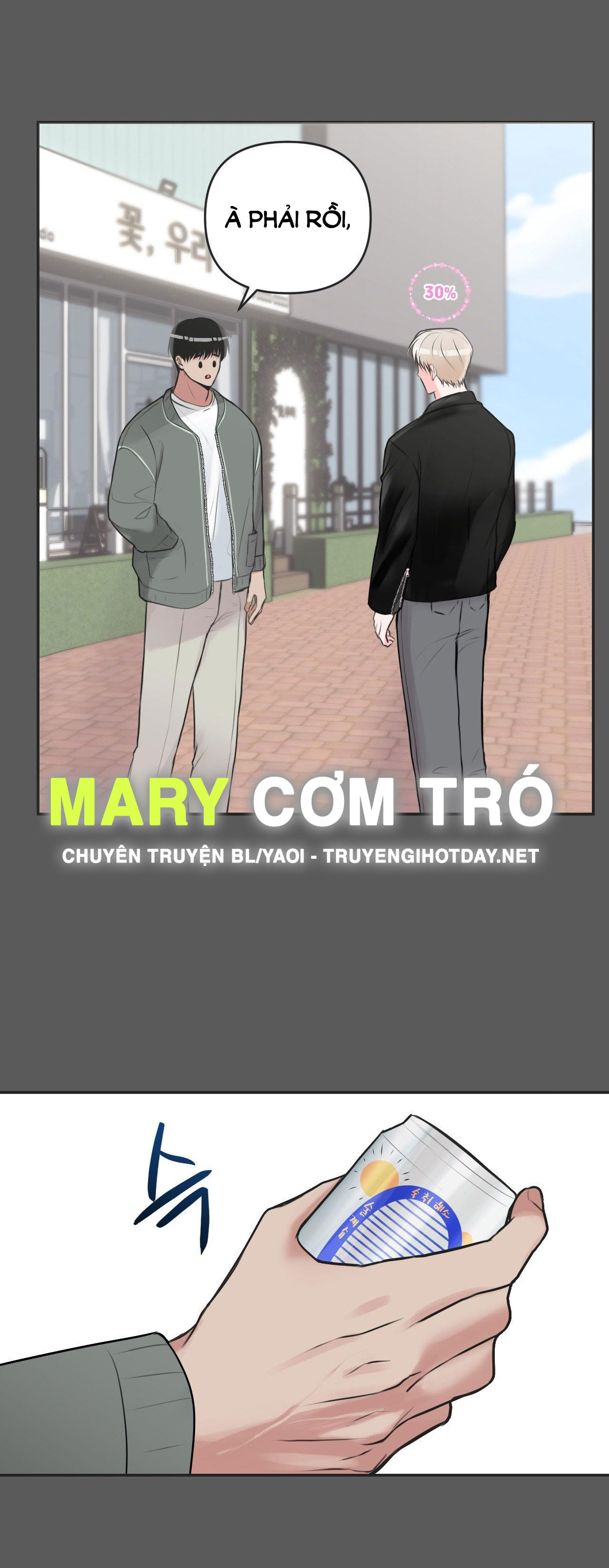 Bức Họa Hoang Tưởng chapter 2.1 - Trang 10