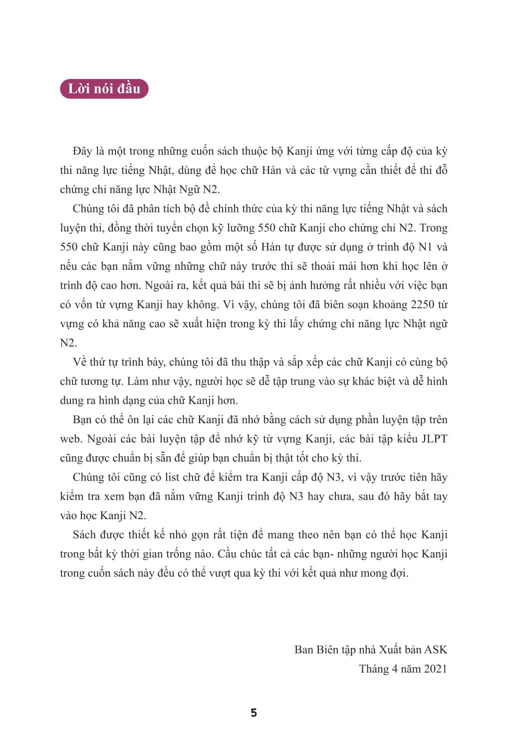 Sách - Kỳ Thi Năng Lực Nhật Ngữ - Sổ Tay Hán Tự N2 - 550