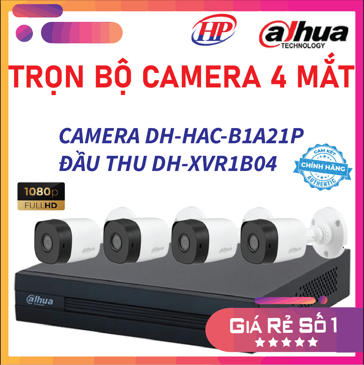 Trọn bộ 4 mắt camera DH-HAC-B1A21P độ phân giải 2.0 Megapixel, Hàng Chính Hãng