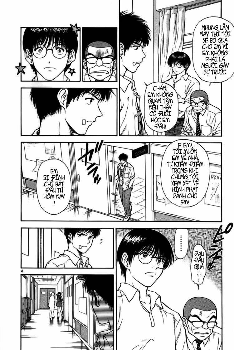 salad days chapter 17 5