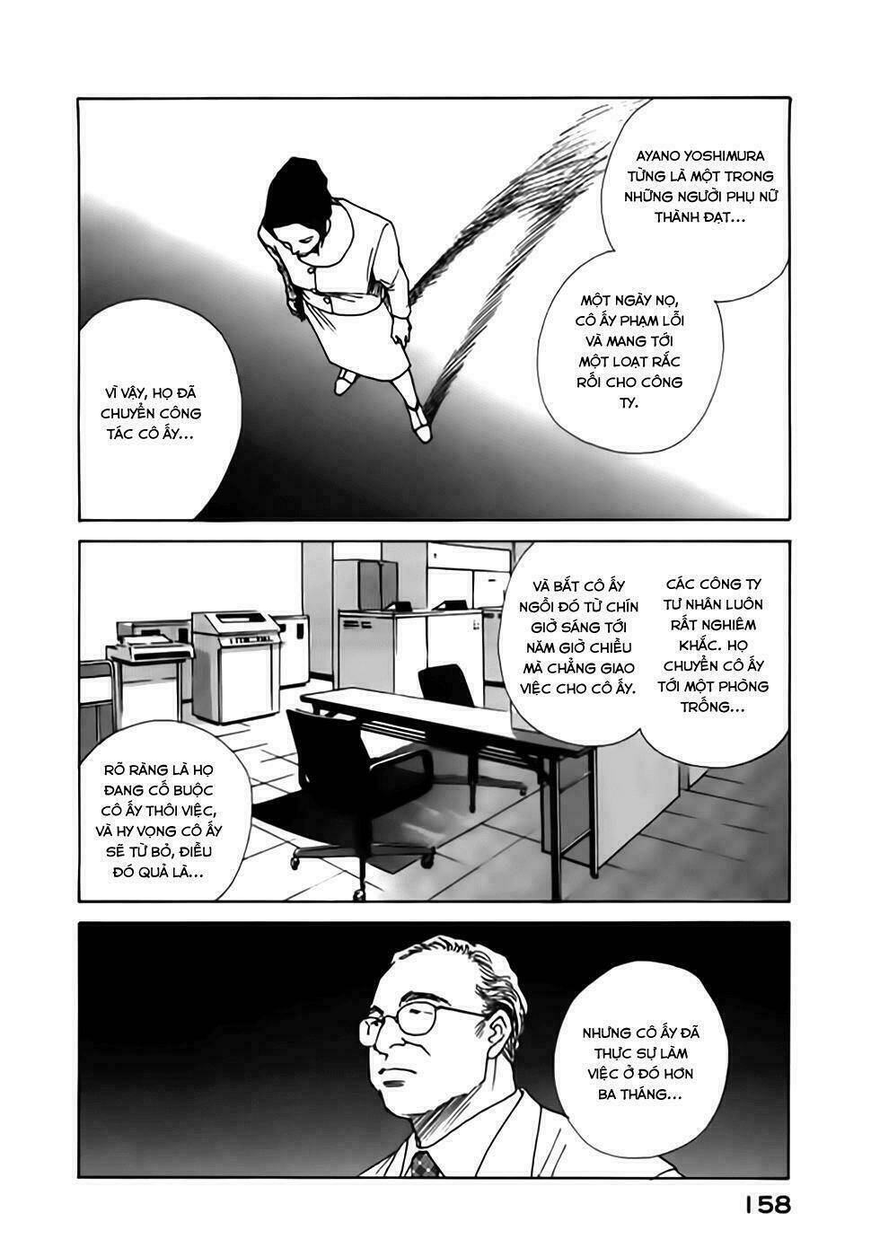 taiyou no ijiwaru chapter 3 51