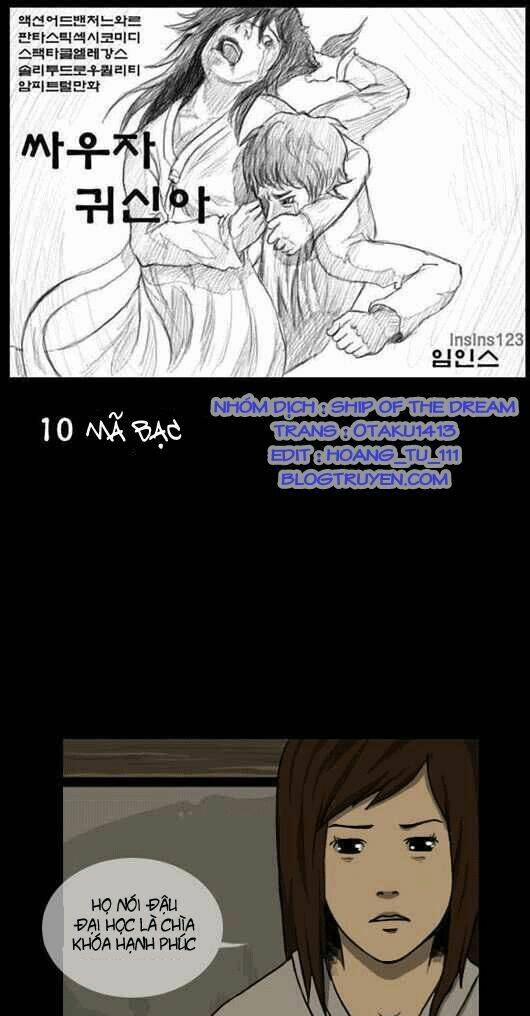 let's fight ghost chapter 10 2