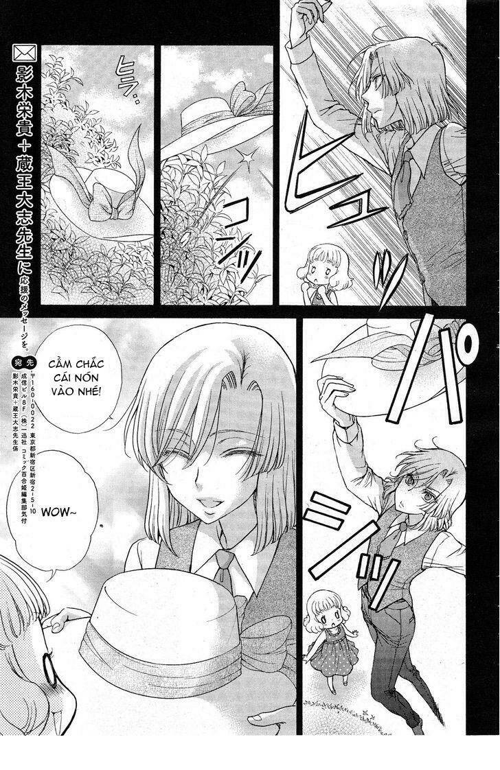 renai idenshi xx chapter 11 22