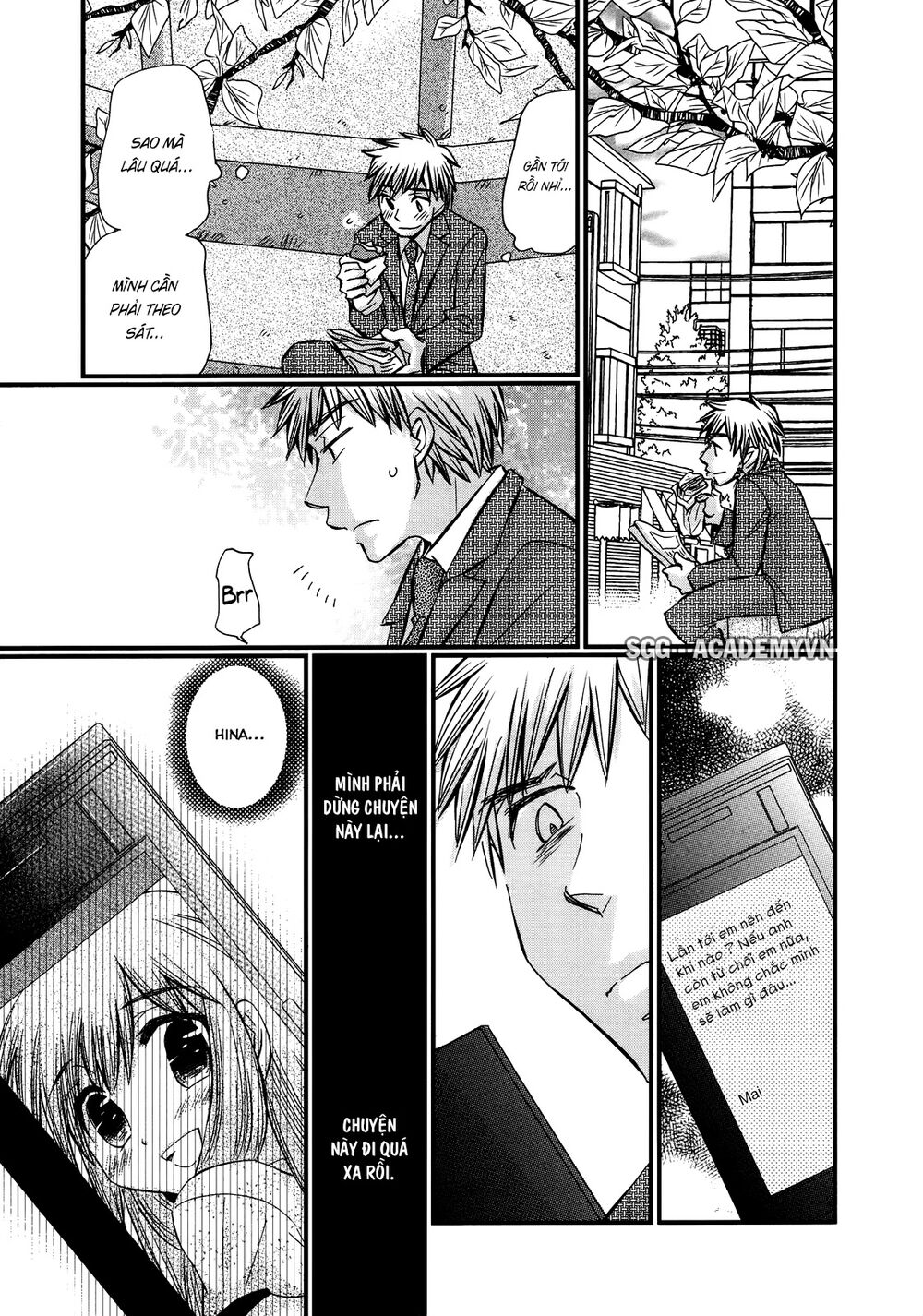 usotsuki paradox chapter 32 13