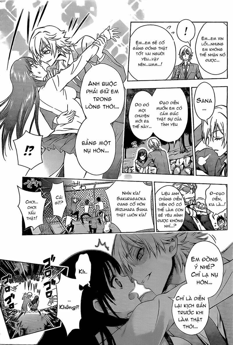 koisome momiji chapter 1 38